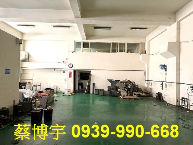 和美法拍屋德南路廠房