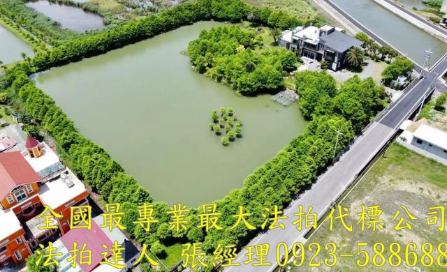 宜蘭透天拍賣-2