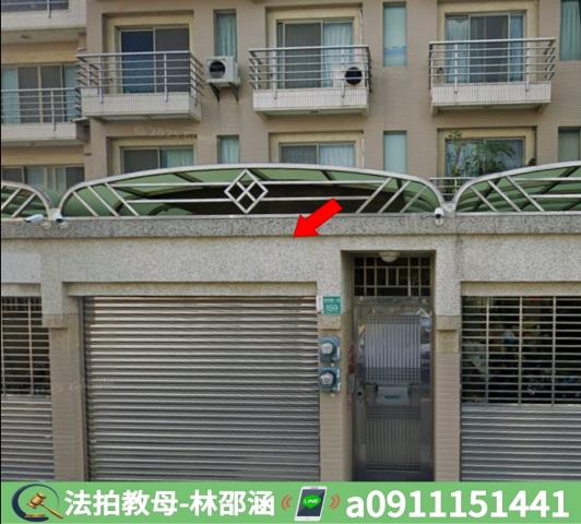 台南法拍透天-4