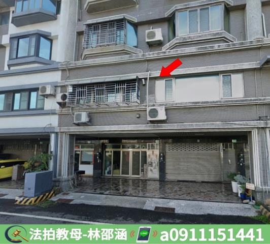 台南透天法拍-4