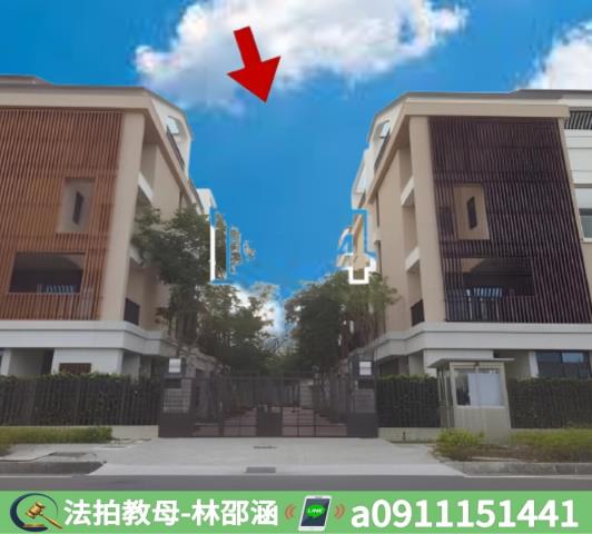 台南透天拍賣-3