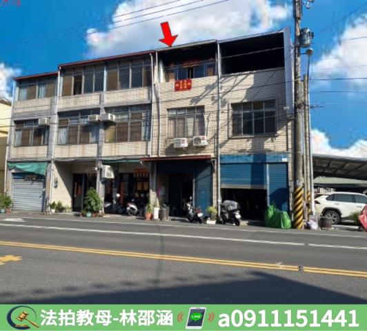 屏東長治法拍透天-3