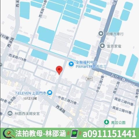 高雄林園公寓法拍-7