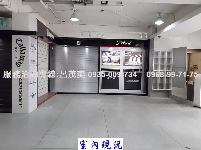 台北大安區大樓-8