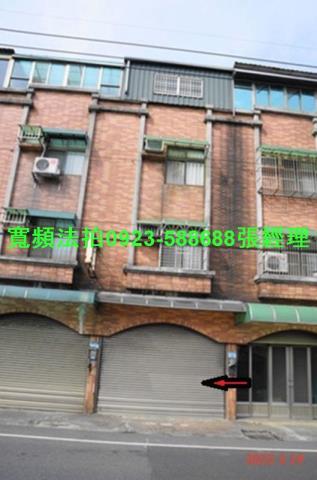 桃園平鎮拍賣透天-1