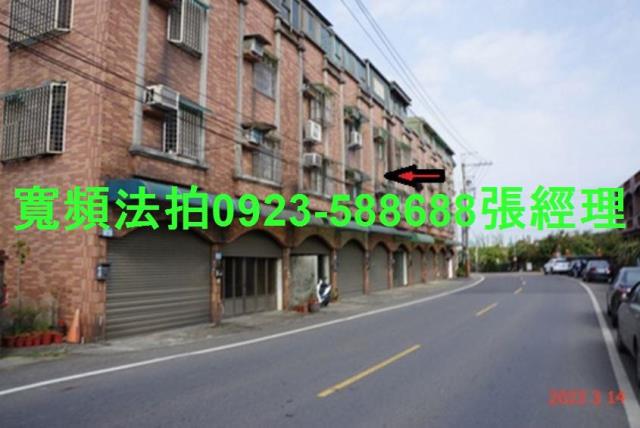 桃園平鎮拍賣透天-2