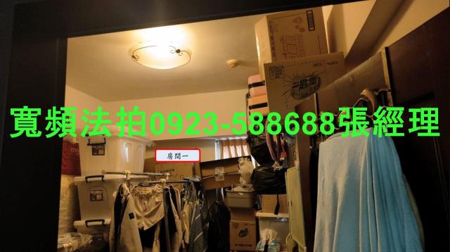 桃園區法拍華廈-4