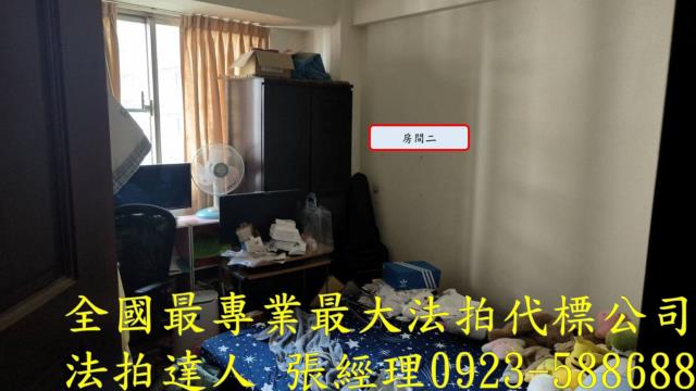 桃園區華廈法拍-5