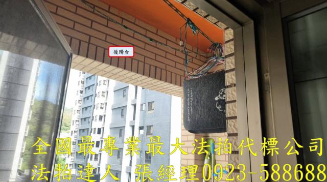 桃園區華廈法拍-7