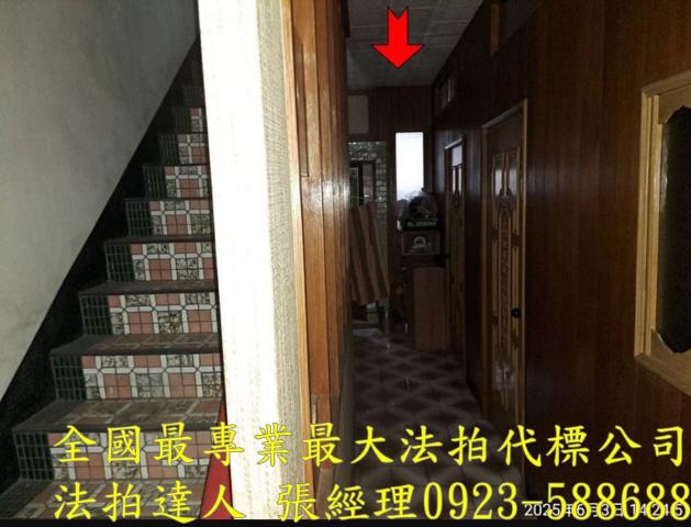 桃園區透天法拍-3