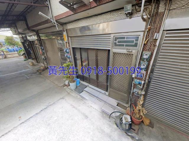 伸港透天法拍-3