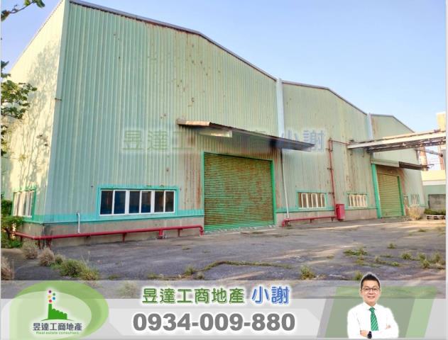 桃園廠房-1