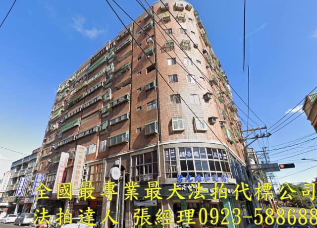 桃園楊梅法拍華廈-1
