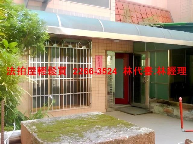 桃園龍潭法拍透天-2