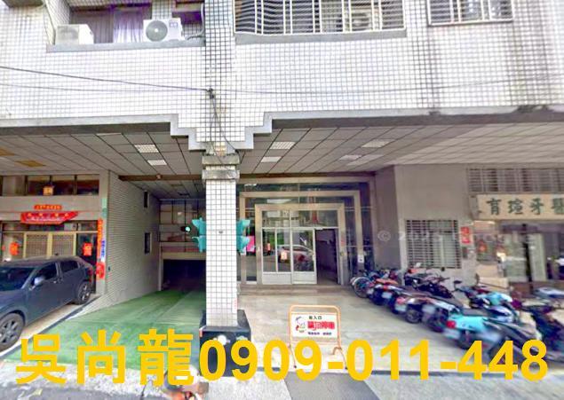 嘉義東區法拍華廈-2