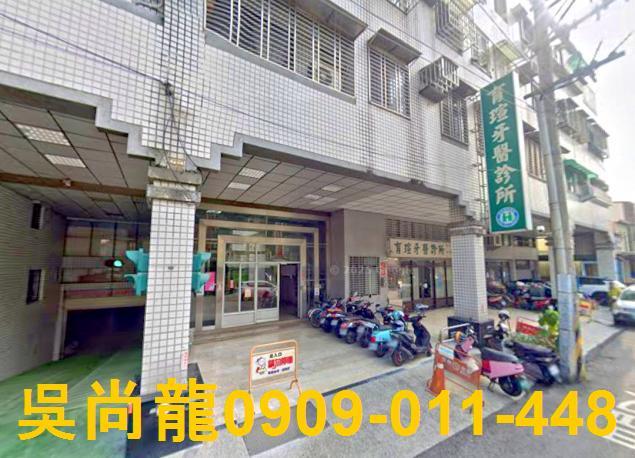 嘉義東區法拍華廈-5