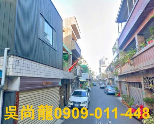 東區透天法拍-2