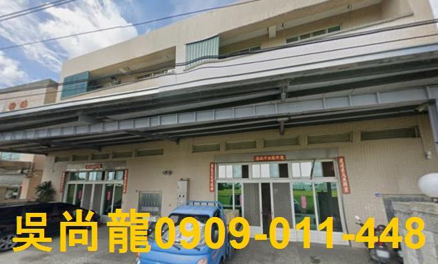 和美法拍透天-4