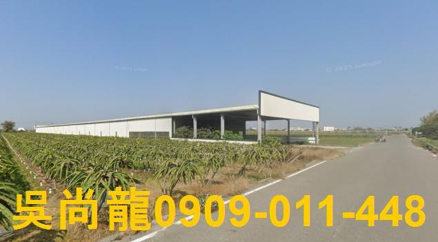 二林廠房法拍-2