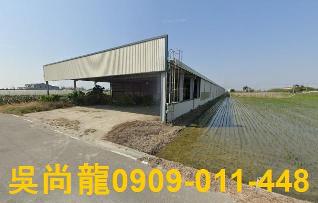 二林廠房法拍-3