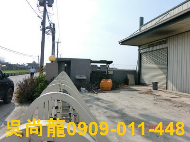 二林廠房拍賣-5