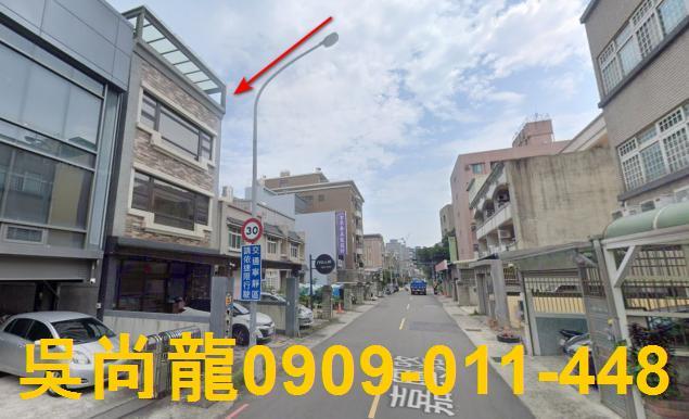 竹北透天法拍-3