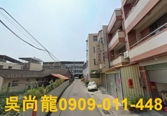 社頭透天法拍-4