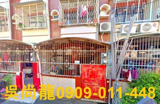 竹崎透天拍賣-3