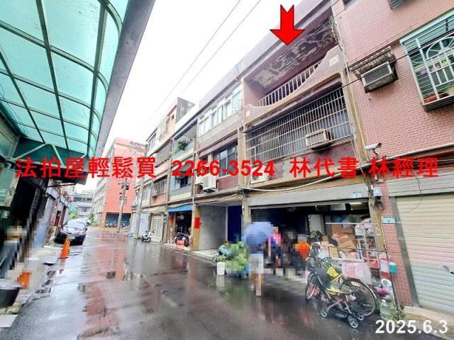 桃園法拍透天-3