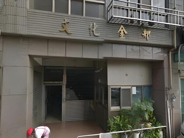 桃園楊梅法拍大樓-5