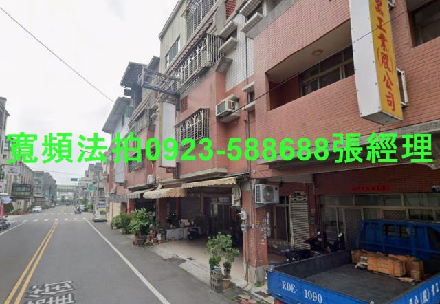 台中烏日透天法拍-3