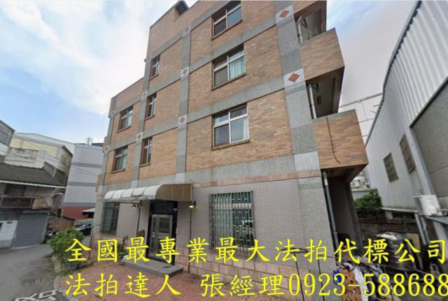 后里法拍透天-1