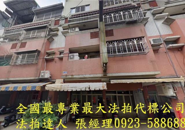 烏日法拍透天-1