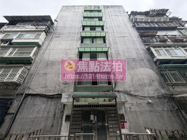 大安區華廈法拍-1