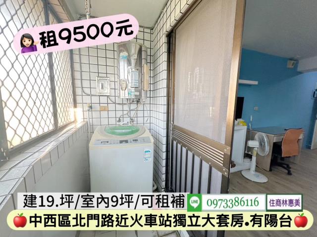 台南中西區華廈-10