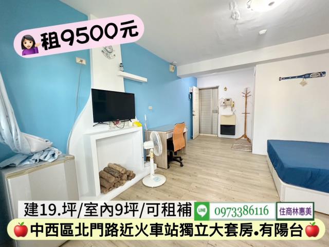 台南中西區華廈-11