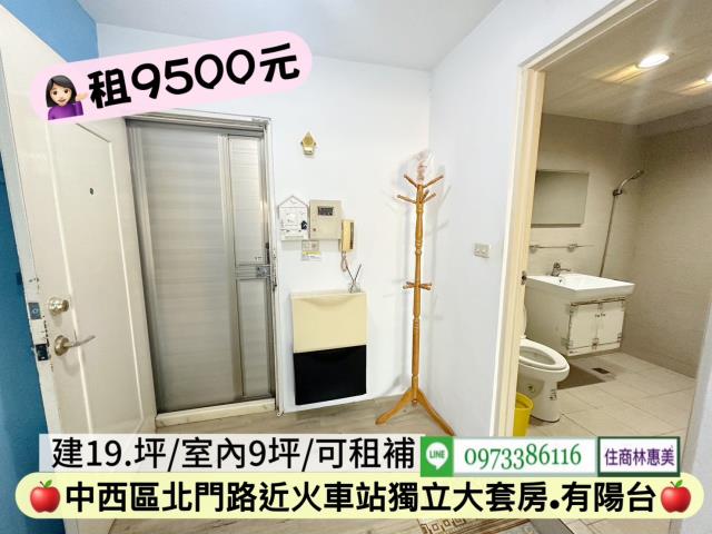 台南中西區華廈-4