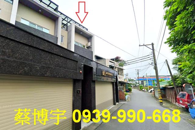 湖子內路法拍電梯別墅