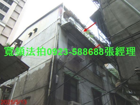 新北公寓法拍-3