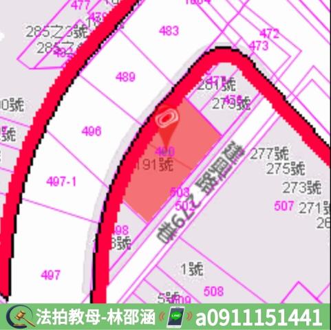 高雄三民區法拍大樓-8