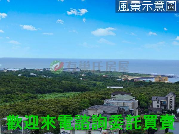 新北三芝華廈-13