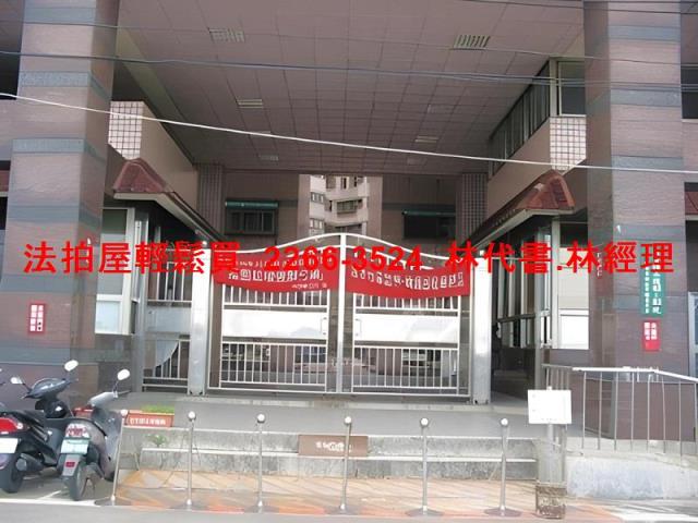 三芝法拍店面-6