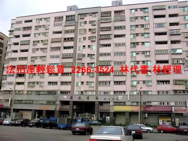 三芝法拍店面-8