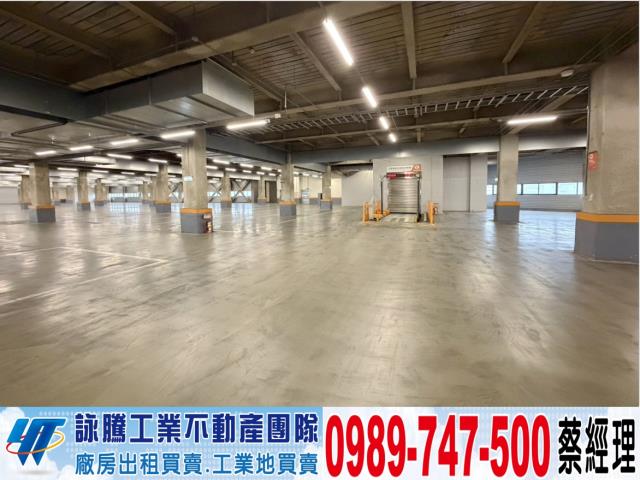平鎮廠房-1