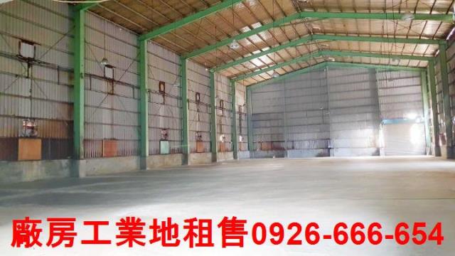 蘆竹廠房-1