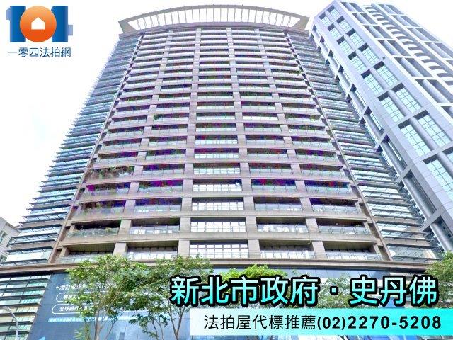 新北大樓法拍-3