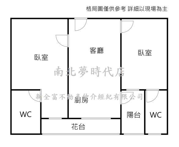 台南安南華廈-15