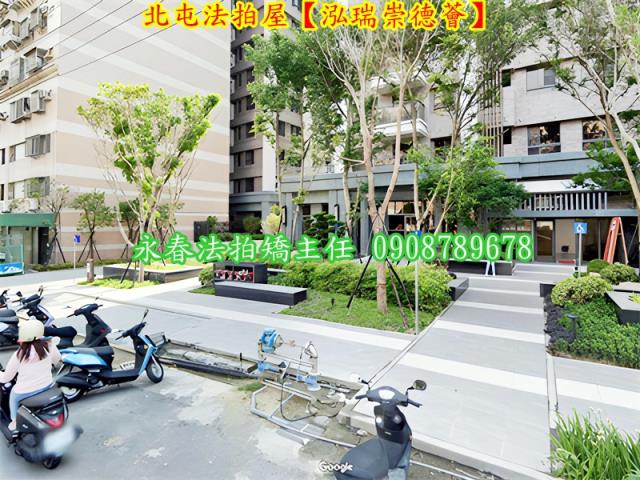 北屯法拍大樓-4