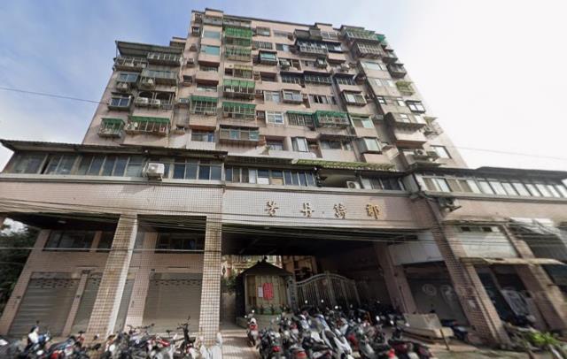 基隆七堵法拍透天-1