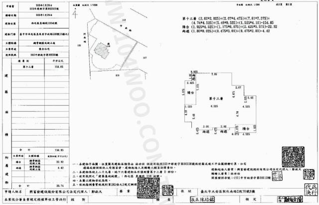 西屯法拍大樓-2